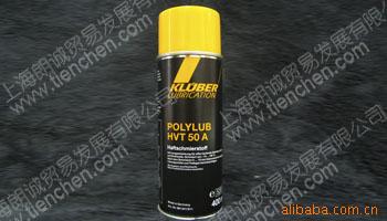 ³KLUBER POLYLUB HVT 50A