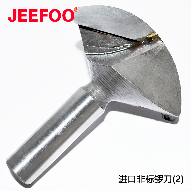A级非标锣刀(2)|深圆底刀|木工铣刀|电木铣修边雕刻机刀