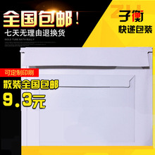 ���f���ÿհ��ŷ��ɫ��̖С̖�Ӻ��ļ��������o�ְ��b�����l