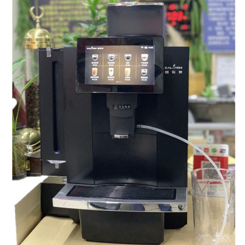 KALERM/KALEMI K95LT Commercial Convenience Store Hotel Sweep Code Payment Automatic Coffee Machine KALERM/KALEMI K95LT Commercial Convenience Store Hotel Sweep Code Payment Automatic Coffee Machine