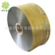 ĤʳƷĤӆBOPT/VMPET/PEĥɰXĤʳƷ