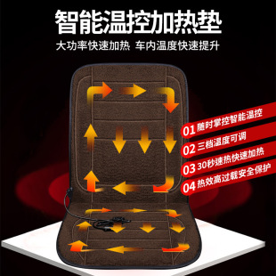 �羳܇�d늼ӟ����|�������μӟ�|��܇���| ë�q늟�|12V