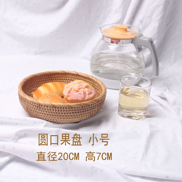 Small round fruit plate