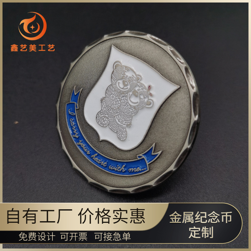 金属纪念币厂家生产制作外贸锌合金材料镀金银纪念币公司周年礼品