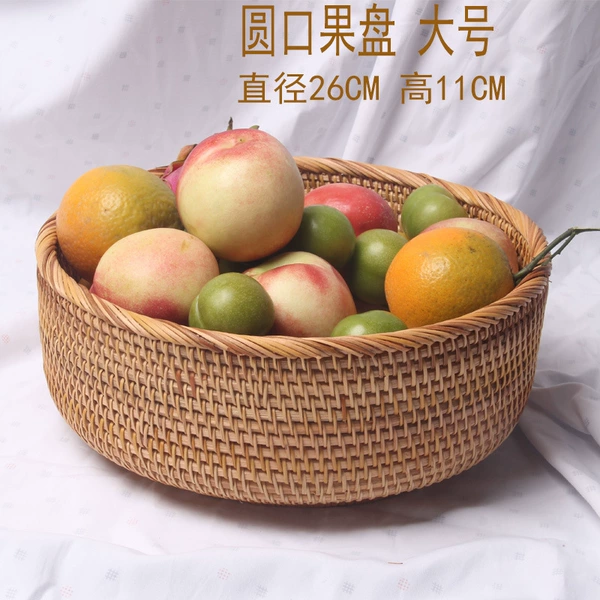 Round fruit plate large