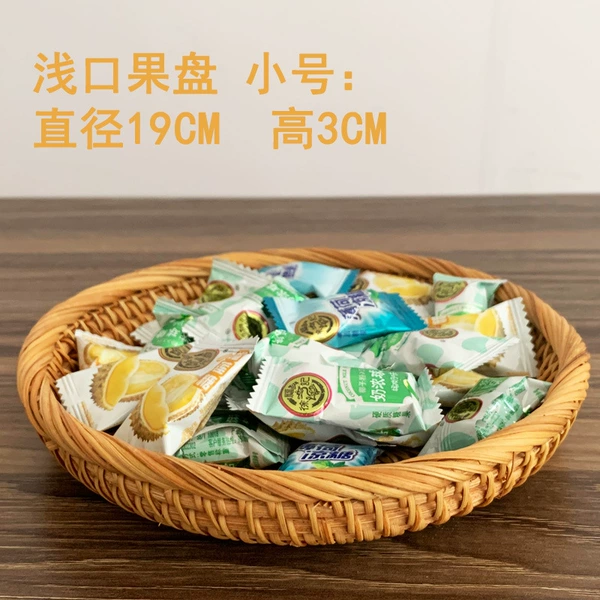 Shallow mouth fruit plate trumpet