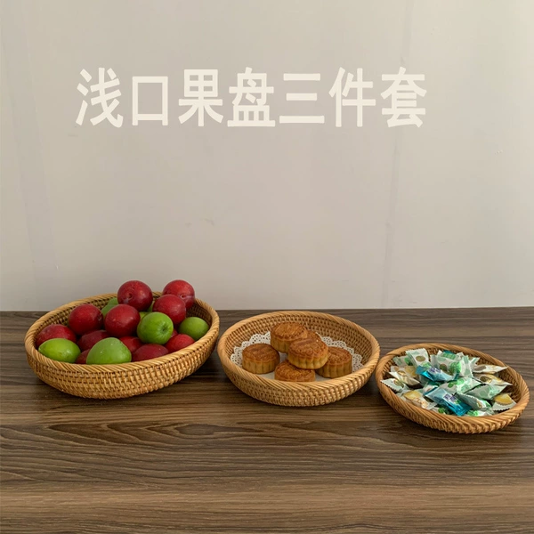 Three sets of shallow mouth fruit plates