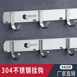 拖把架;收纳架;纸巾架