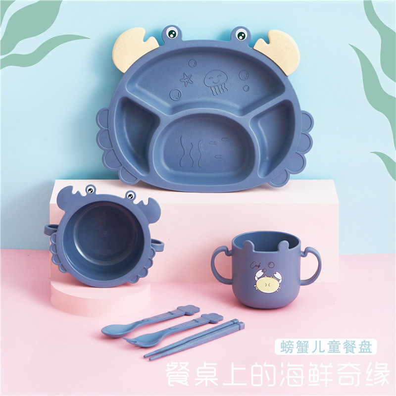 Children's Crab Tableware 6-piece Set Baby Creative Modeling Dielectric Household Dinner Plate Drop-resistant Double Ear Bowl Mouth Cup
