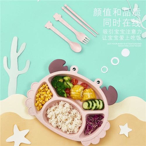 Children's crab tableware 6-piece set for babies with creative shapes, divided home dining plates, break-resistant double-ear bowl cups