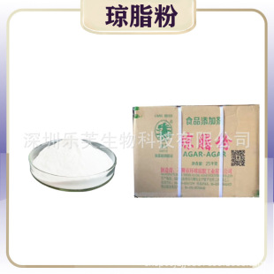��֬ ʳƷ�����턩���������ù��I�í�֬������r��