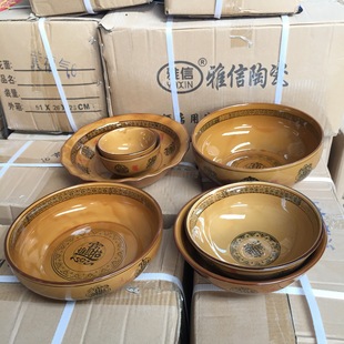 �S��ֱ�N�����մ�ϵ�оƵ�������Ԫ��ؔ��մ���ؔ�����