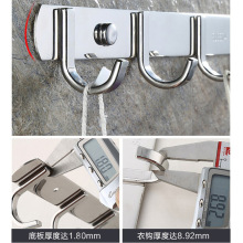 ✅免打孔不锈钢挂钩 304实心衣钩排钩挂衣钩 厨卫五金挂件厂家批