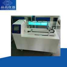 |UΏƣڙC 늾ԇC wU͏ԇC