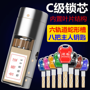 �敳���I�T�iо C�����I�T�~�iо���l�i���T�i�S�ҹ����~耳�