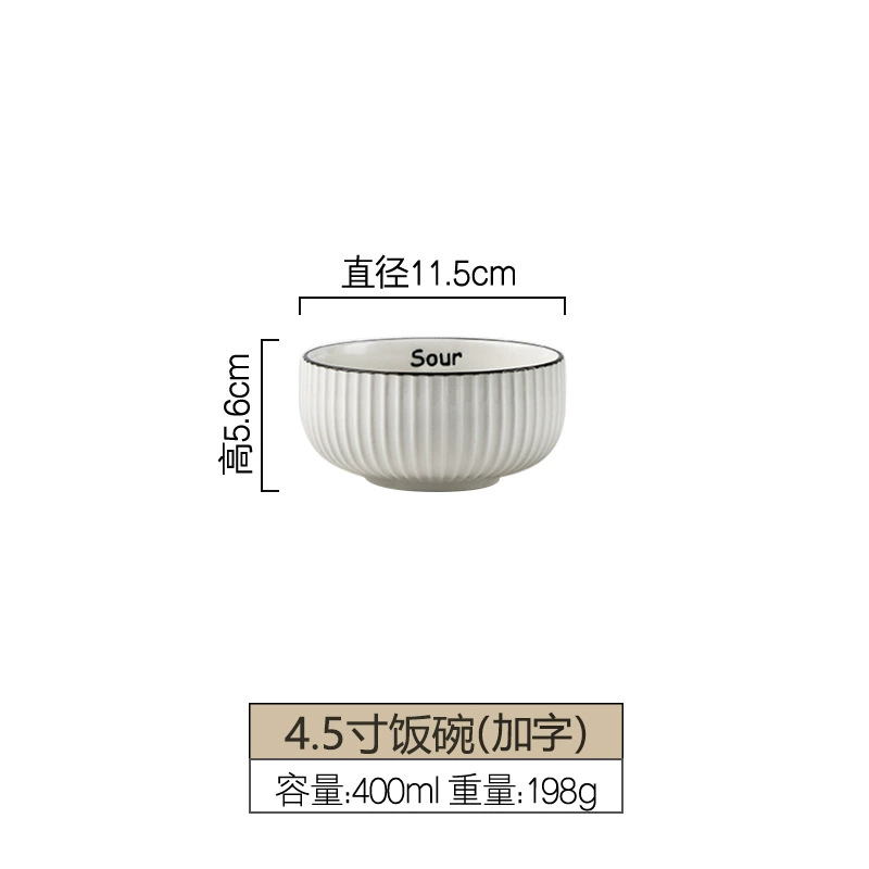 Ceramic Dinnerware Set (Brand) — Simple Elegant Home Tableware, Soup Bowl & Multi-Piece Kit