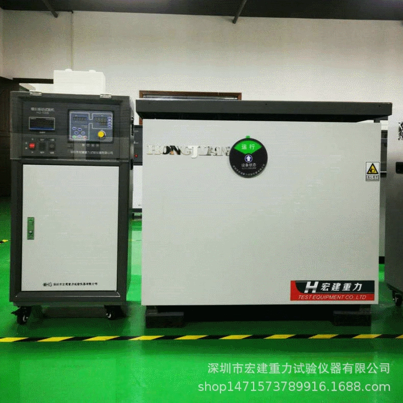 Оригинальная имитационная транспортная станция имитационная транспортная экспериментальная станция вибрация упаковка транспортный вибратор срок службы 15 лет X20