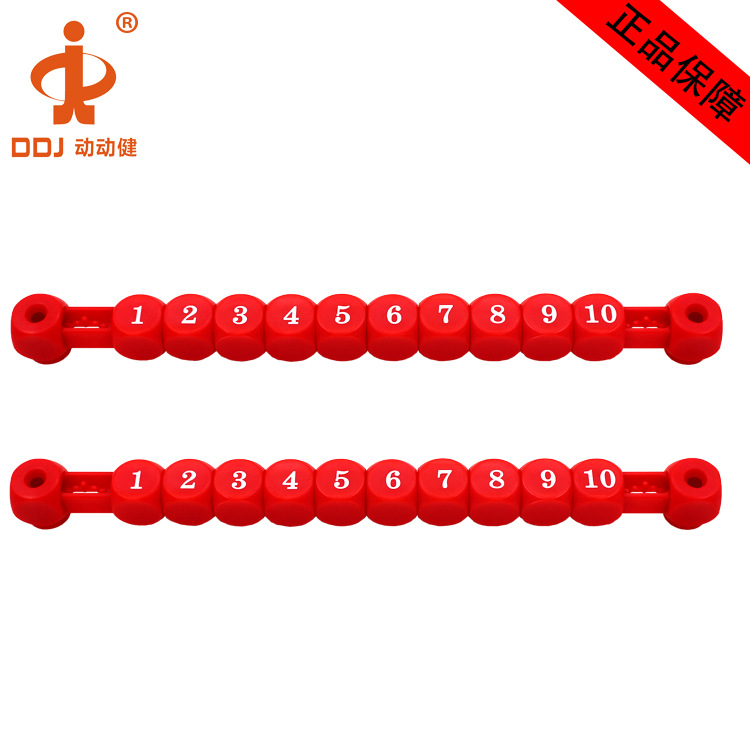 Movable Jian Ventas Directas Mesa multifuncional tira de puntuación mesa de fútbol educativo para niños accesorios de máquina de fútbol de mesa cuadrada Dispositivo de puntuación