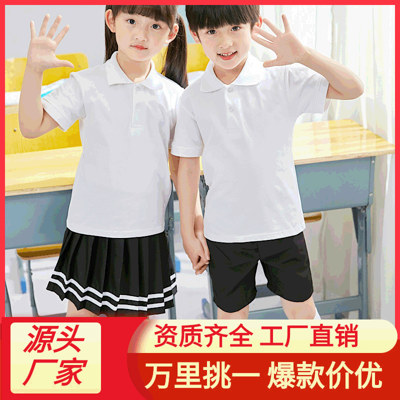 tshirt kids white T-shirt children polo shirt short sleeve cotton boys and girls lapel white school uniform a generation of hair