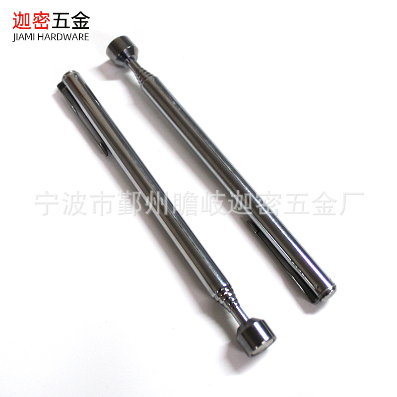 笔套形捡拾器可伸缩磁性吸铁石工具螺丝收集器拾物取物器天线