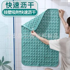 浴室防滑墊 家用衛生間洗澡防摔地墊 酒店衛浴廁所熱賣專用地墊子