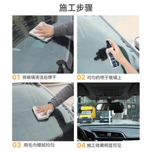 ��܇���L�������ꄩ ��ҕ�R������F�� �����ꔳ��ˮĤԭҺ�ˮ��