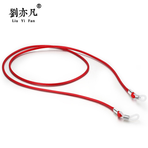 Korean travel leisure glasses rope hanging neck glasses rope lanyard glasses accessories fashion multi-color glasses rope