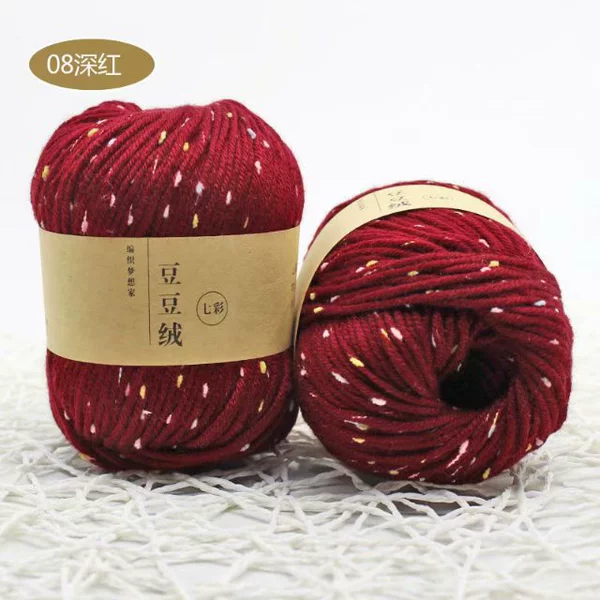 08 Deep Red
