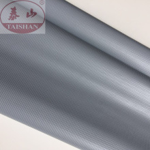 �ձ����B��ꖷ��m���ײ��A�W����ˮ���S��ֱ��PVC�N�ϲ�