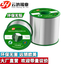 ����a�I �S�����l�o�U�a�������� 1.0mm ��Ʒ�| �߼��� ���a�z