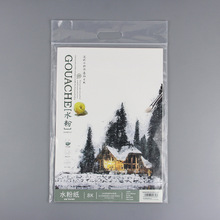 ���� 4K-10��/8K-20�����bˮ�ۼ����B��ӛ��