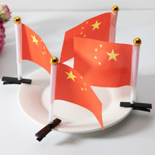 五星国旗红旗国庆男女饰品边夹发卡发饰品地推发夹卖萌新款