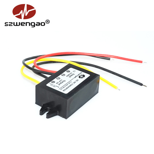 Wholesale 24V36V48V60V to 12V step-down car power supply 1A2A3A DC converter voltage regulator