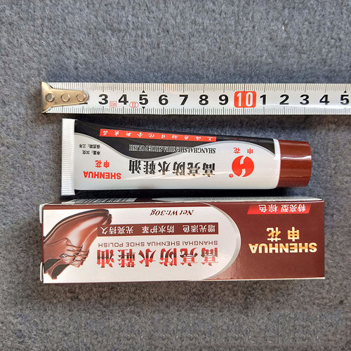 Direct supply of leather shoe polish Shenhua solid leather shoe polish colorless shoe polish cleaning care suitable for oil stall supply