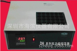 干式恒温器DH-12A 12孔多功能恒温器批发