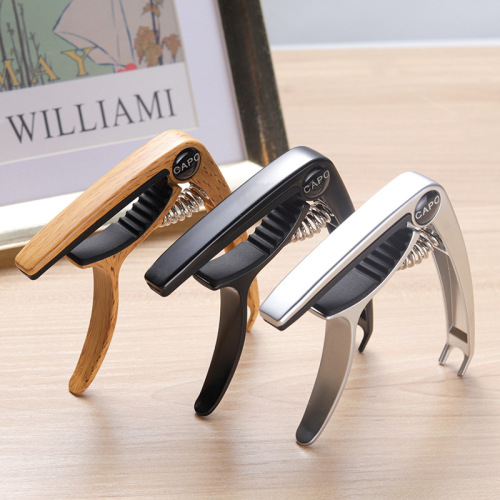 Upgraded guitar capo, metal electric guitar capo, color box high-end blister packaging universal guitar accessories