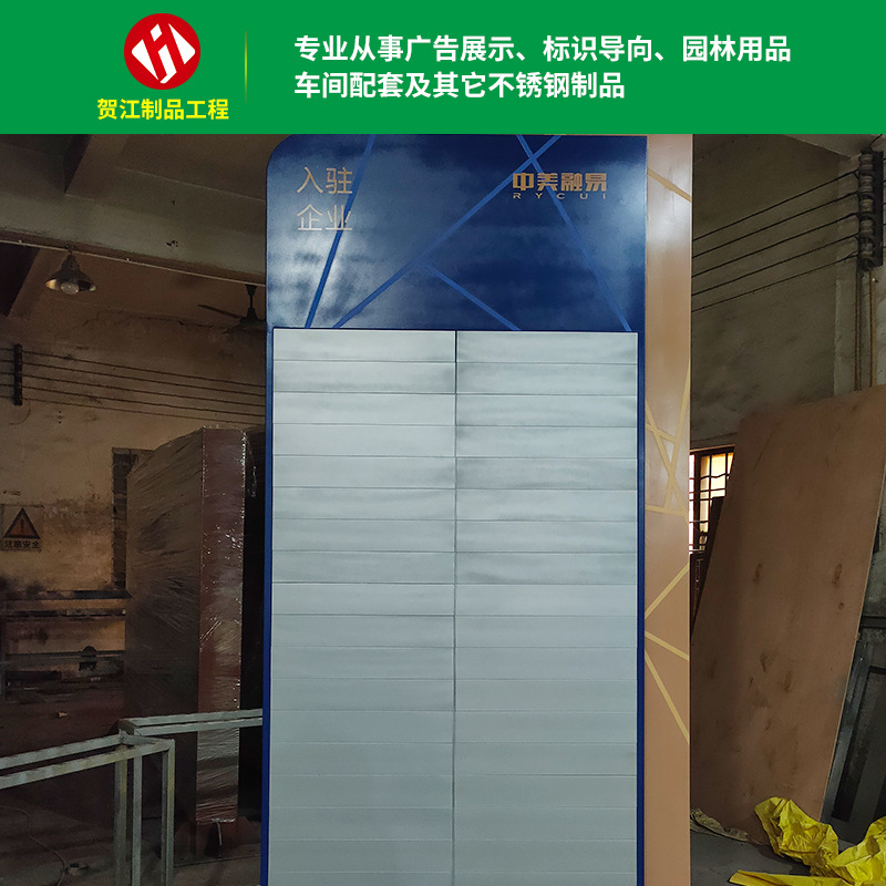 景点索引发光导视 精神堡垒指示立牌 不锈钢烤漆导视标识牌定 制