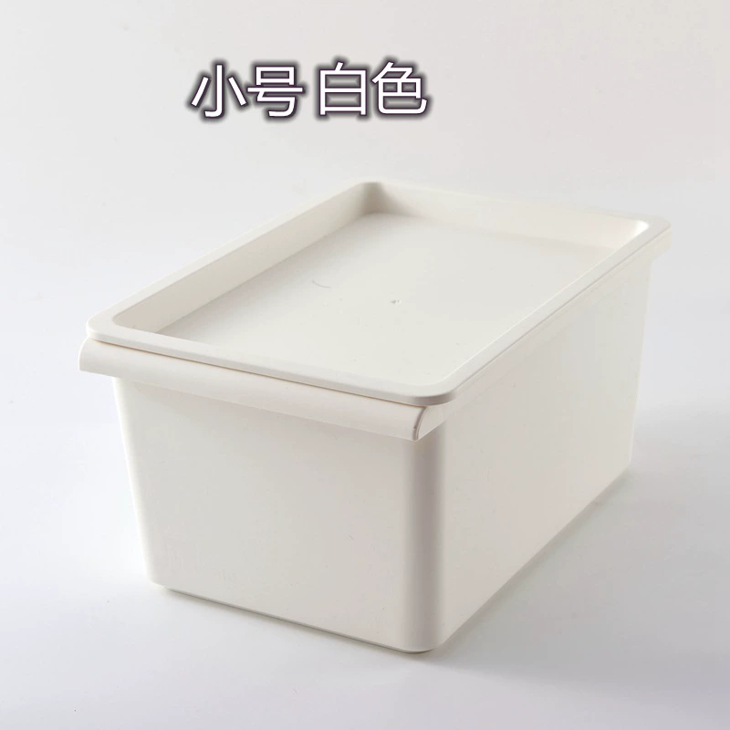 Пластиковый салф storage box?