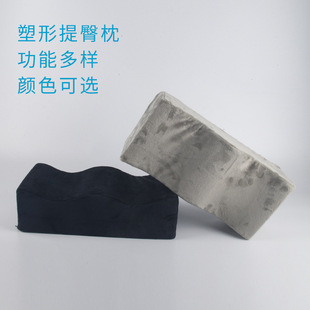 �������R�d����ƨ�ɉ|BBL pillow���k���������������|�N����