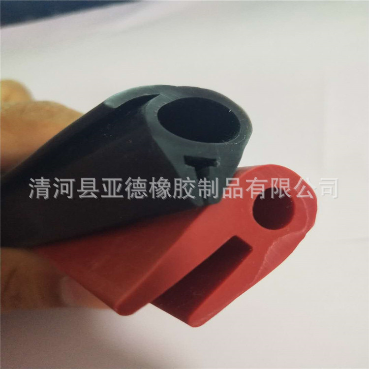 U型边缘保护条 U型封边 钣金U型嵌 U型骨架 防划条门边卡密封条