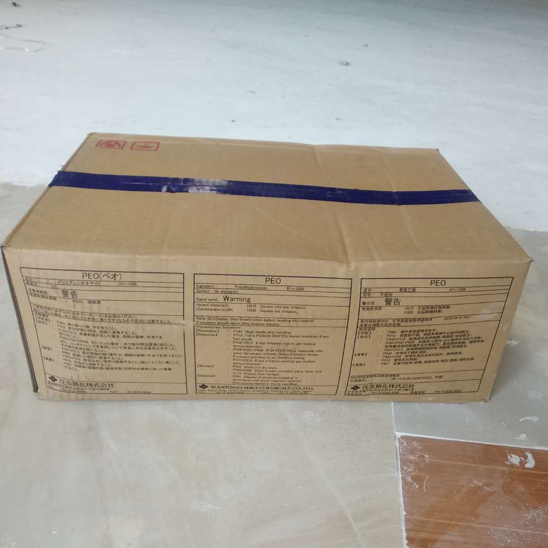 �ձ�ס�Ѿ�������ϩPEO���������� ����Ʒ��������ָ��