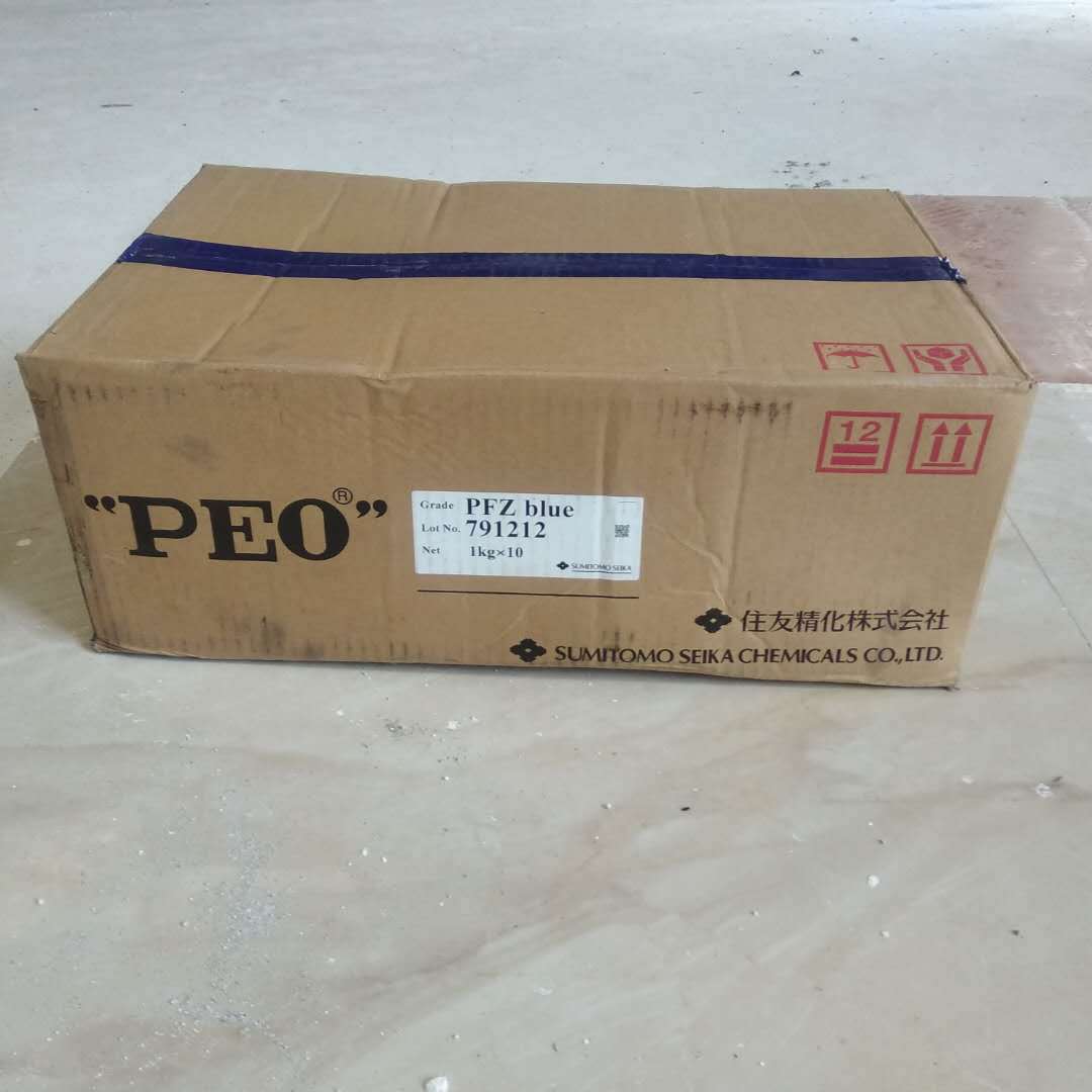 �ձ�ס�Ѿ���PEO-27C�߷��Ӿ�������ϩPEO