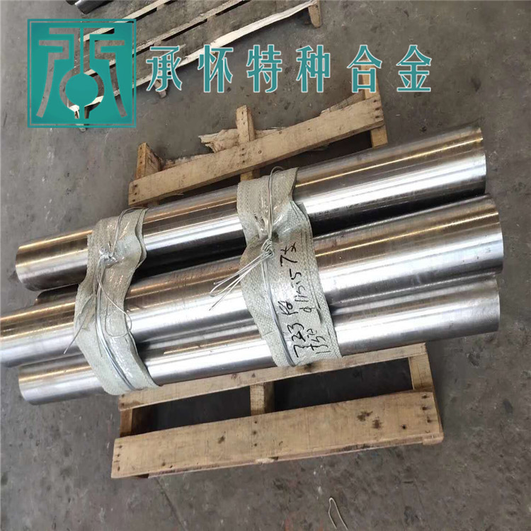 上海库存热销1J50精密合金 1J50软磁合金 1J50铁镍合金 规格齐全