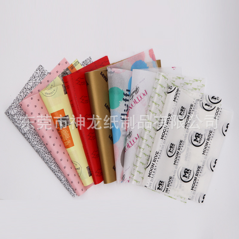 Impresión de papel de copia logotipo personalizado zapatos y ropa caja de regalo forro papel de embalaje papel de pera papel a prueba de humedad embalaje de frutas