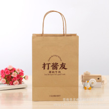 �S�����l����ţƤ���� �̈�ُ����b�YƷ����� �V������ӡlogo