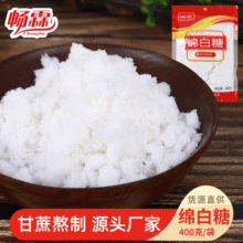 ʳ�þd���� �����Ҝ����Ǽ��ú決ɰ�� ���cԭ�ϴ��b400g�F؛���l