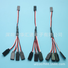 ����ģ��Y�;� 30оfutaba�ڼt��3�K��  һ���� 15cm ��C��