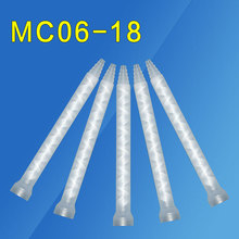 MC06-18�o�B��Ϲ�18�����z��ab�z����܈A�����l��ϴ��z�p�M��