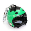 Yellow duck, helmet, keychain, motorcycle, bag, pendant