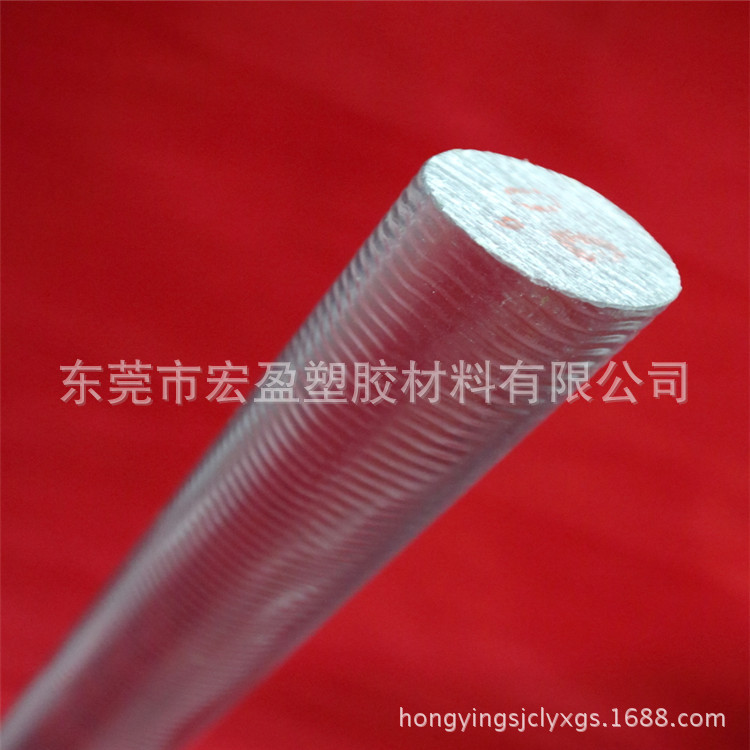 专业销售 聚碳酸酯 PC棒 黑色 白色 透明 美国PC棒 PC板1mm2mm3mm